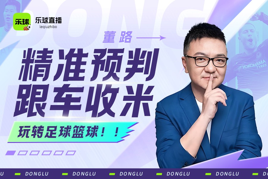 体育免费直播在线观看_(蜘蛛体育免费直播在线观看)